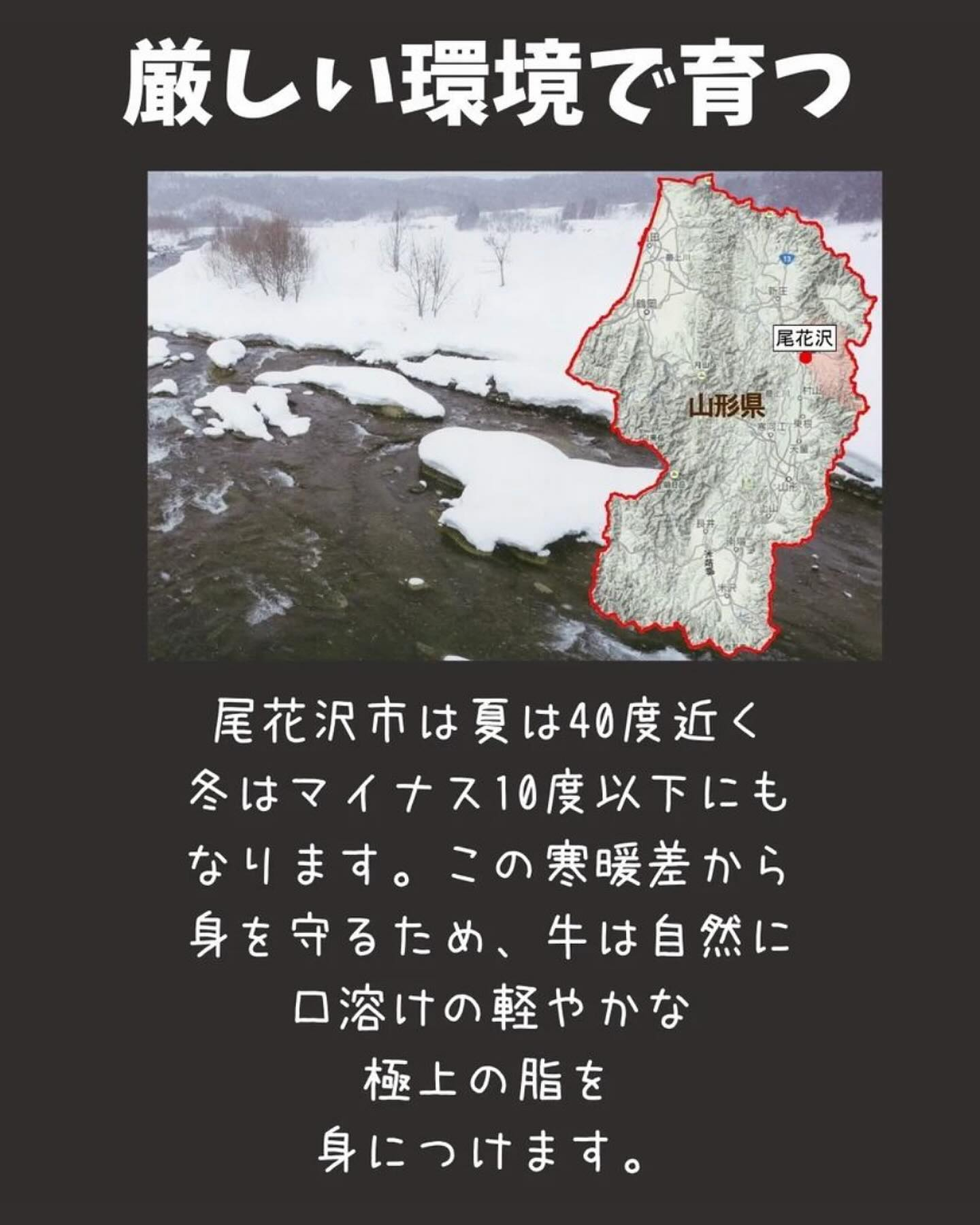 いつも、【もんじゃ・お好み焼　わいず】をご利用頂き、ありがと...