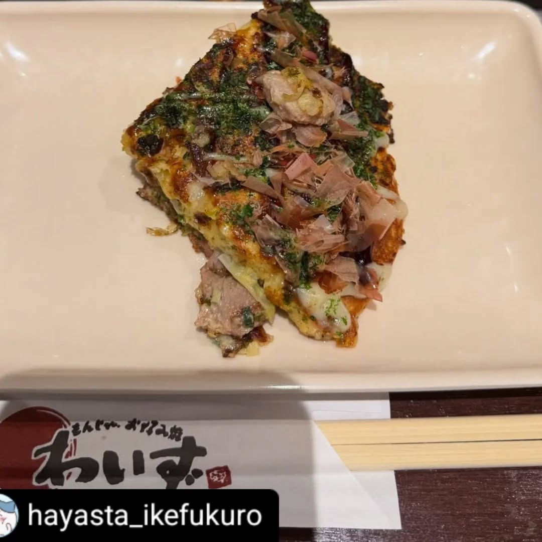 ご来店、ご紹介いただき誠にありがとうございます!