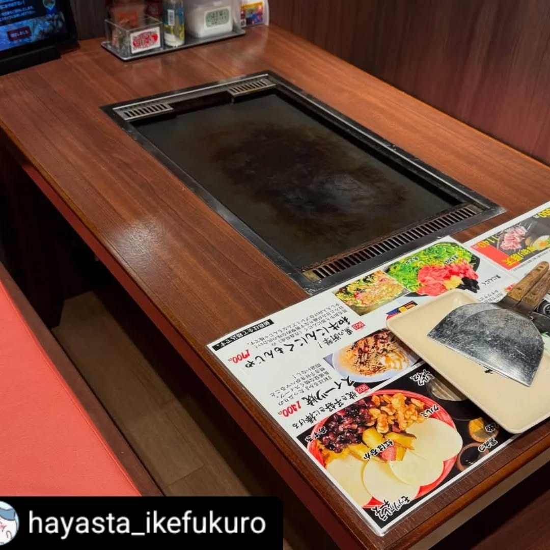 ご来店、ご紹介いただき誠にありがとうございます!