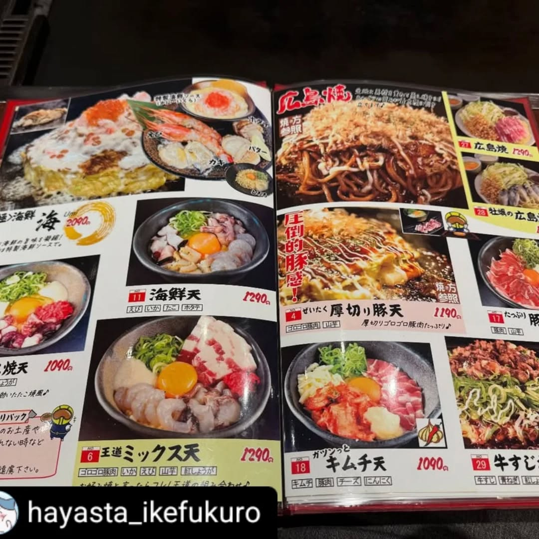 ご来店、ご紹介いただき誠にありがとうございます!