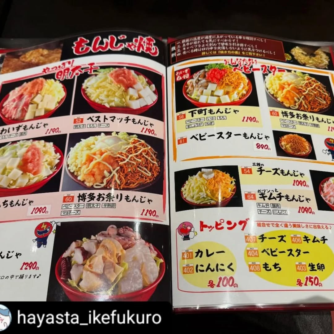 ご来店、ご紹介いただき誠にありがとうございます!