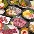 極味コースお料理詳細
