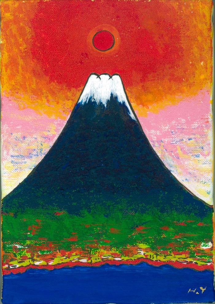 富士山-Ｃ-2